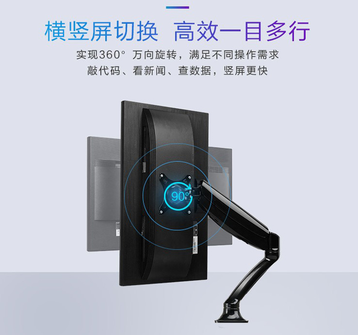 摇臂2.JPG