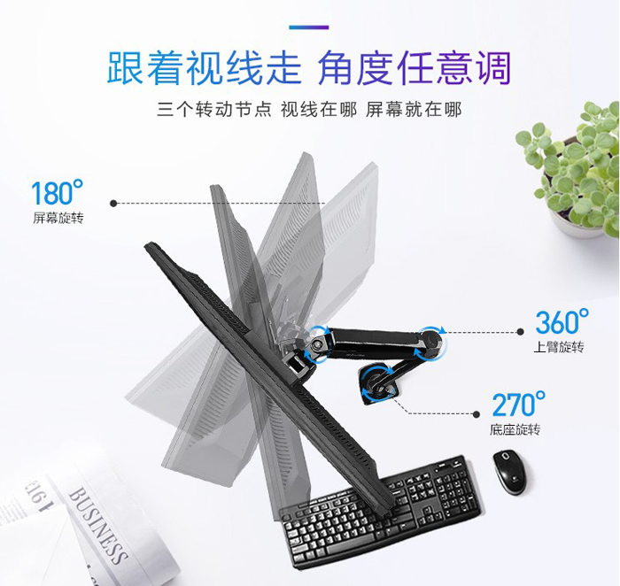 摇臂3.JPG