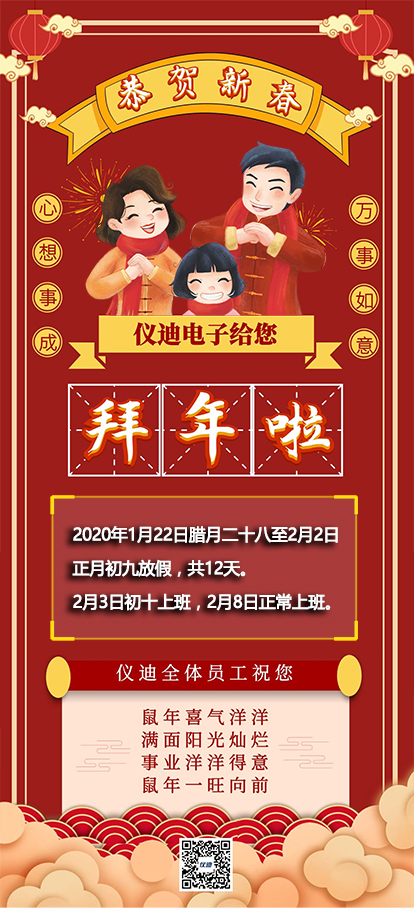 海报1.jpg